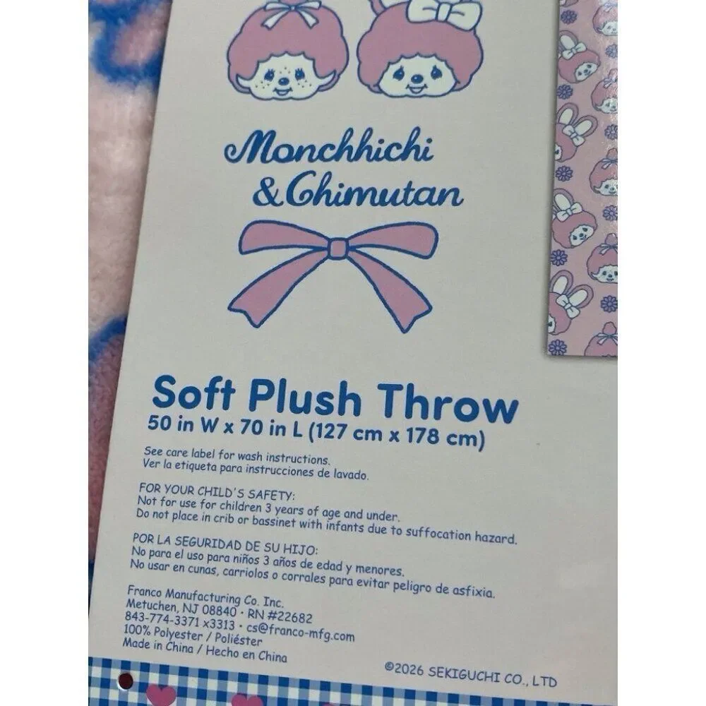 moncchichi monchhichi chimutan